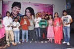 Jananam Movie Audio Launch - 51 of 68