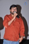 Jananam Movie Audio Launch - 63 of 68