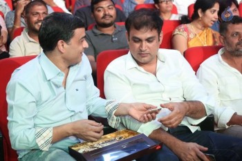 Janatha Garage Audio Launch 5 - 27 of 107