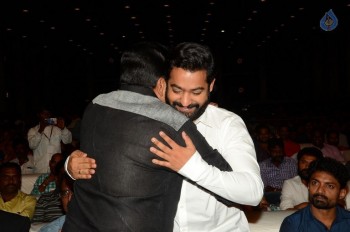 Janatha Garage Success Meet 2 - 54 of 92