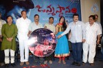 Janmasthanam Audio Launch - 11 of 26