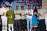 Janmasthanam Audio Launch - 23 of 26
