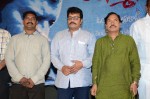 Janmasthanam Audio Launch - 26 of 26
