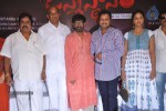 Janmasthanam Movie Press Meet - 12 of 86