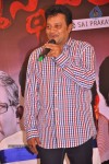 Janmasthanam Movie Press Meet - 15 of 86