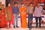 Janmasthanam Movie Press Meet - 25 of 86