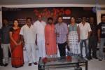 Janmasthanam Movie Press Meet - 33 of 86
