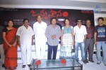 Janmasthanam Movie Press Meet - 49 of 86