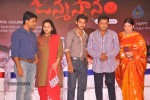 Janmasthanam Movie Press Meet - 62 of 86