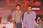 janmasthanam-movie-press-meet