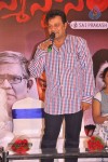 Janmasthanam Movie Press Meet - 69 of 86