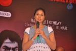 janmasthanam-movie-press-meet