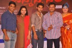 janmasthanam-movie-press-meet