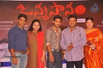 janmasthanam-movie-press-meet