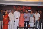 Janmasthanam Movie Press Meet - 81 of 86