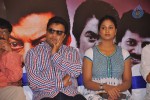 Janmasthanam Movie Press Meet - 82 of 86