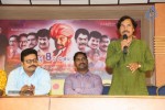 janmasthanam-release-press-meet