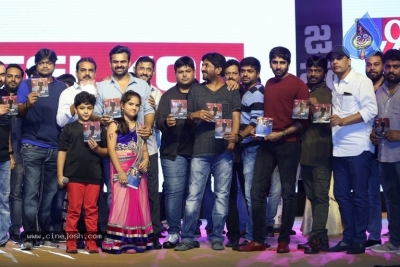 Jawaan Movie Audio and Pre Release Function - 7 of 33