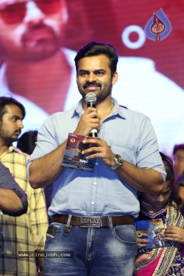 Jawaan Movie Audio and Pre Release Function - 14 of 33