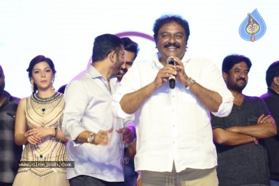 Jawaan Movie Audio and Pre Release Function - 17 of 33