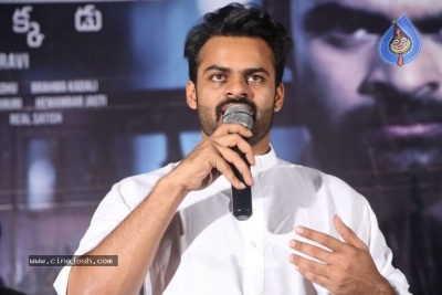 Jawaan Movie Pre Release Event Photos - 11 of 21