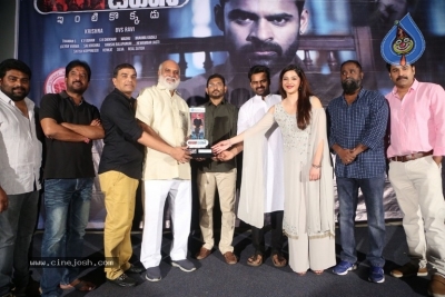 Jawaan Movie Pre Release Event Photos - 12 of 21