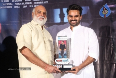 Jawaan Movie Pre Release Event Photos - 16 of 21