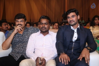 Jaya Janaki Nayaka Movie Audio Launch 1 - 26 of 58