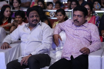 Jaya Janaki Nayaka Movie Audio Launch 1 - 39 of 58