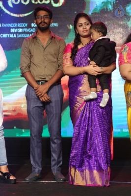 Jaya Janaki Nayaka Movie Audio Launch 2 - 72 of 94