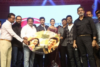 Jaya Janaki Nayaka Movie Audio Launch 2 - 73 of 94