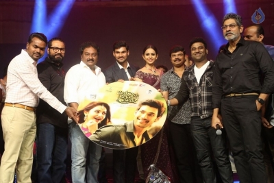 Jaya Janaki Nayaka Movie Audio Launch 2 - 75 of 94