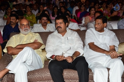 Jayadev Movie Pre Release Function 1 - 20 of 37