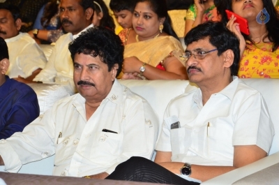 Jayadev Movie Pre Release Function 2 - 31 of 74