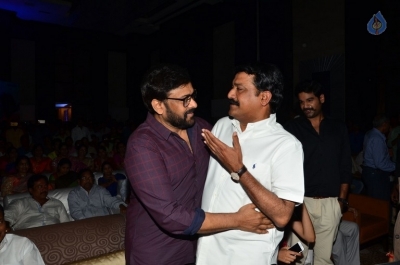 Jayadev Movie Pre Release Function 2 - 49 of 74