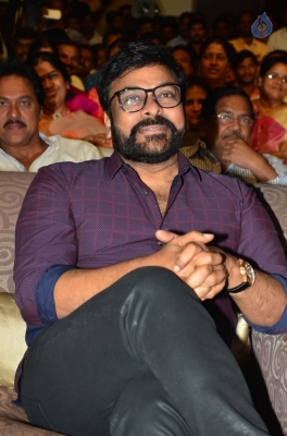 Jayadev Movie Pre Release Function 2 - 65 of 74