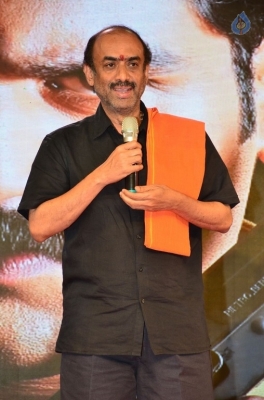 Jayadev Movie Pre Release Function 2 - 67 of 74