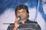 Jayahey Movie Audio Launch - 17 of 45