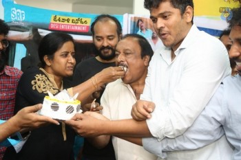 Jayammu Nischayammu Raa Songs Launch - 6 of 42