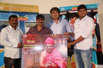 Jayammu Nischayammu Raa Trailer Launch - 22 of 42