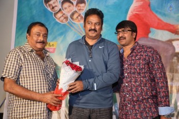 Jayammu Nischayammu Raa Trailer Launch - 29 of 42