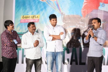 Jayammu Nischayammu Raa Trailer Launch - 40 of 42