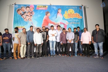 Jayammu Nischayammu Raa Trailer Launch - 41 of 42