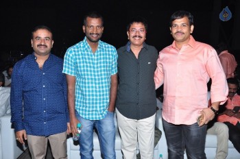 Jayasurya Audio Launch Photos - 4 of 57