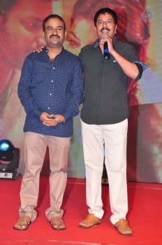 Jayasurya Audio Launch Photos - 11 of 57