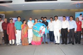 Jeelakarra Bellam Audio Launch - 8 of 21
