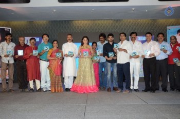 Jeelakarra Bellam Audio Launch - 11 of 21