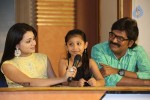 Jeelakarra Bellam Movie Press Meet - 99 of 119