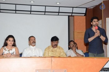 Jeelakarra Bellam Movie Press Meet - 2 of 27
