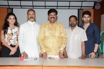 Jeelakarra Bellam Movie Press Meet - 4 of 27